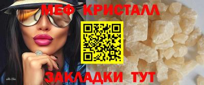гидропоника Новозыбков