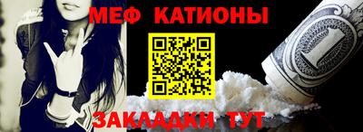 гидропоника Новозыбков