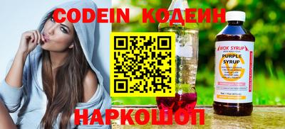 гидропоника Новозыбков