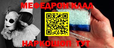 ECSTASY Новокубанск