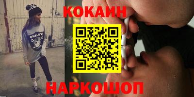 гидропоника Новозыбков