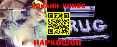 гидропоника Новозыбков