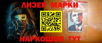 ECSTASY Новокубанск