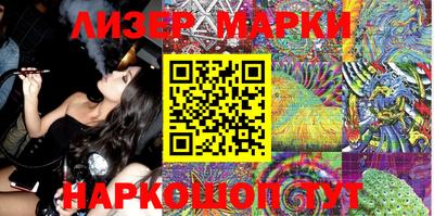 гидропоника Новозыбков