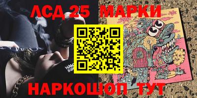ECSTASY Новокубанск