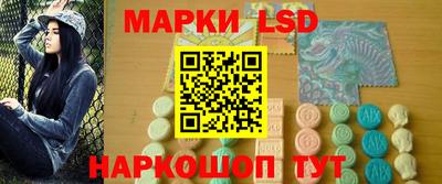 ECSTASY Новокубанск