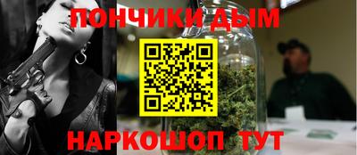 герыч Новодвинск