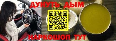 ECSTASY Новокубанск