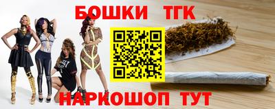 герыч Новодвинск