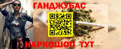 герыч Новодвинск