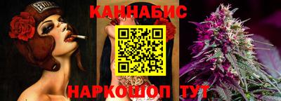 герыч Новодвинск