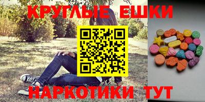 герыч Новодвинск
