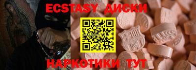 герыч Новодвинск