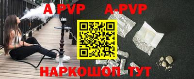 гидропоника Новозыбков