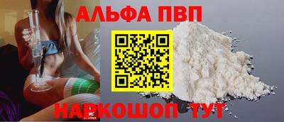 ECSTASY Новокубанск