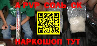 ECSTASY Новокубанск