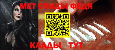 ECSTASY Новокубанск