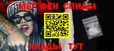 герыч Новодвинск