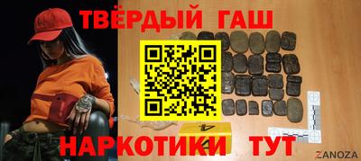 ECSTASY Новокубанск