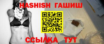 ECSTASY Новокубанск