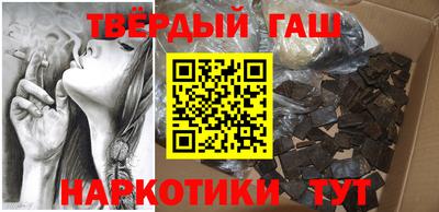 герыч Новодвинск