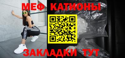 гидропоника Новозыбков