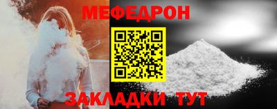 гидропоника Новозыбков