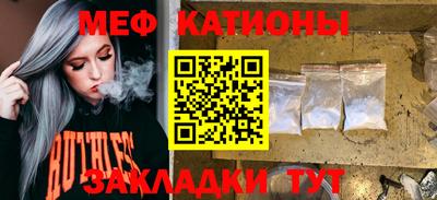 гидропоника Новозыбков