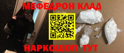 гидропоника Новозыбков