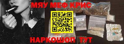 гидропоника Новозыбков