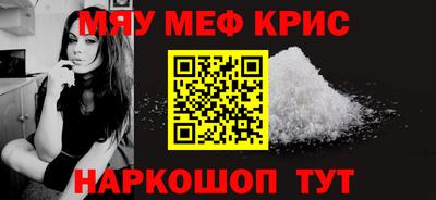 гидропоника Новозыбков