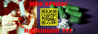 гидропоника Новозыбков